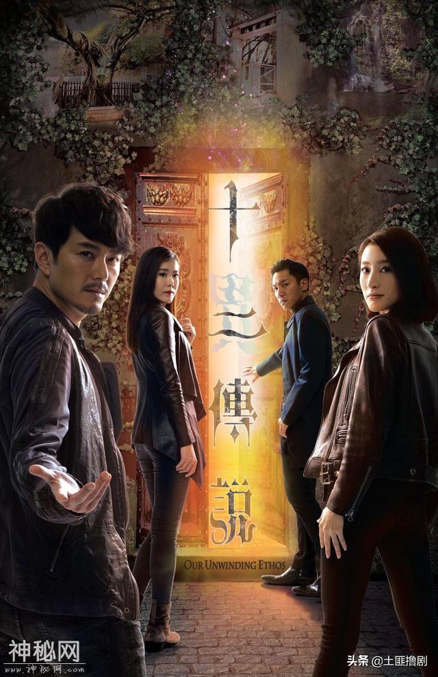 这部港剧很神奇，以为是消暑灵异剧，结果靠科普破案还一直喝糖水-4.jpg