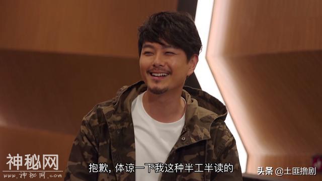 这部港剧很神奇，以为是消暑灵异剧，结果靠科普破案还一直喝糖水-7.jpg