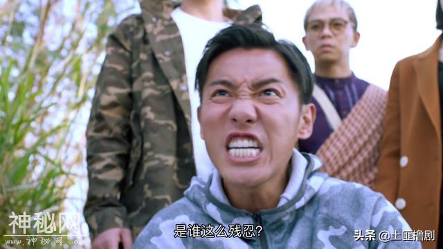 这部港剧很神奇，以为是消暑灵异剧，结果靠科普破案还一直喝糖水-13.jpg