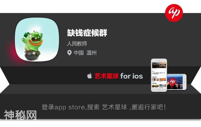 星球 · 景点 | 那些你所不知道的欧洲新兴旅游小城-37.jpg