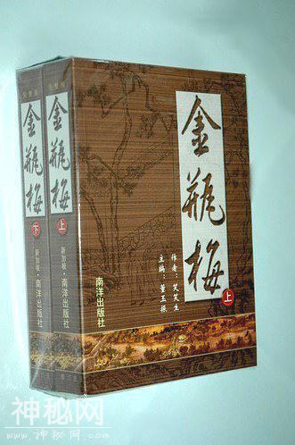 谁才是《金瓶梅》的真正作者-1.jpg