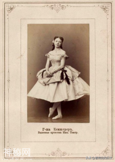 珍贵老照片 1865年俄罗斯芭蕾舞女演员 看看有多漂亮-4.jpg