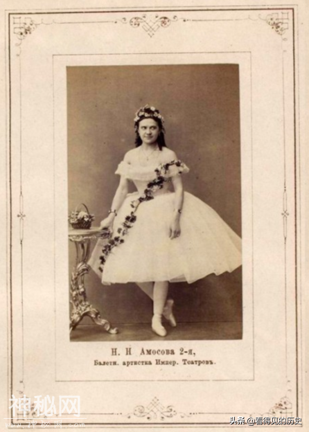 珍贵老照片 1865年俄罗斯芭蕾舞女演员 看看有多漂亮-5.jpg