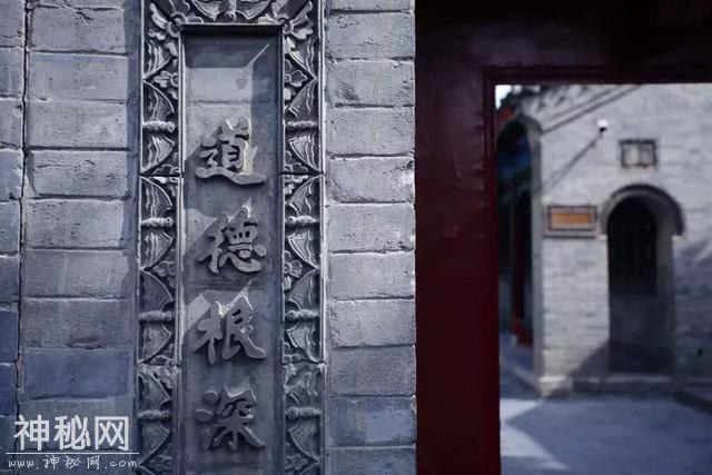 中国根柢全在道教，道学的文化地位-3.jpg