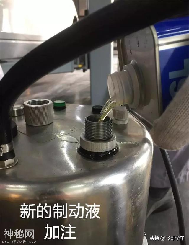 「每日养车」宝马5系正确的大保健方式，了解一下-3.jpg