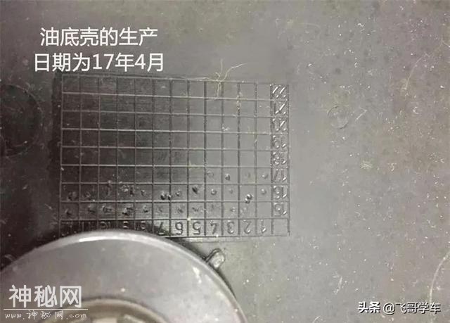 「每日养车」宝马5系正确的大保健方式，了解一下-16.jpg