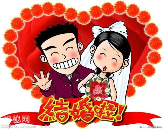 谈谈大家老家喜事的习俗-1.jpg