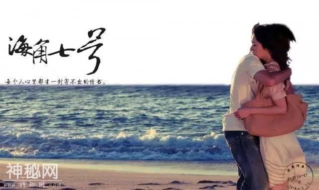惠州·巽寮湾~全球首发UFO网红海边泳池！299元秒杀原价888元中航-24.jpg