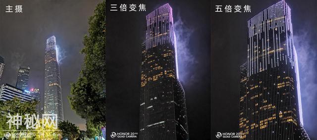 仅次于华为P30 pro，世界第二的拍照手机体验-8.jpg