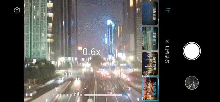 仅次于华为P30 pro，世界第二的拍照手机体验-22.jpg
