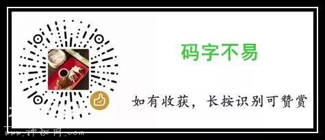 最基本地质知识！你全知道吗？（多图）-38.jpg