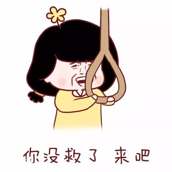 那些因为口误闹的笑话，第一条就被笑死了，哈哈哈哈哈哈-11.jpg