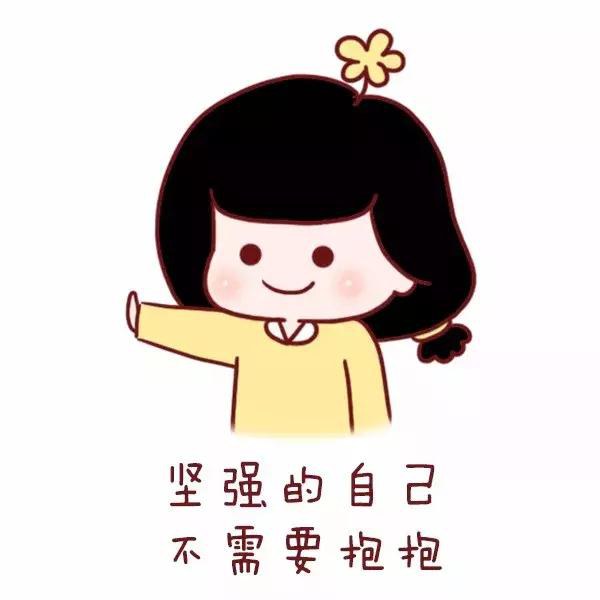 那些因为口误闹的笑话，第一条就被笑死了，哈哈哈哈哈哈-25.jpg