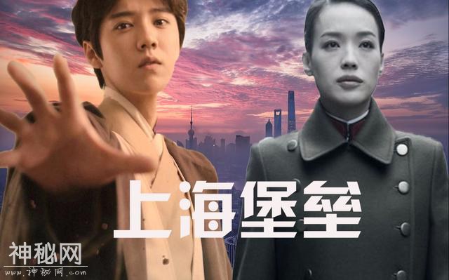 继《流浪地球》后，鹿晗新片《上海堡垒》，会延续其科幻片成功吗-2.jpg