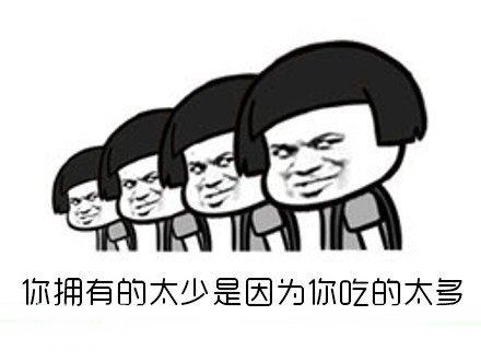 笑破你的肚子，精选爆笑笑话大全-1.jpg