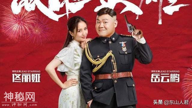 八月多部大片上映，《烈火英雄》有冠军相，鹿晗的科幻片或成黑马-7.jpg