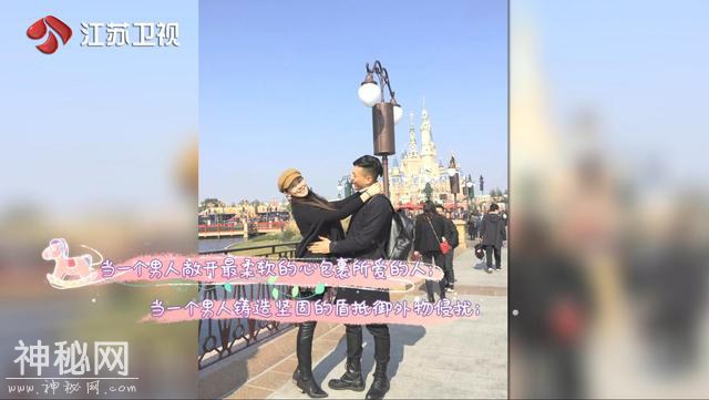 这个节目用花字煲了一锅“柠檬鸡汤”-3.jpg