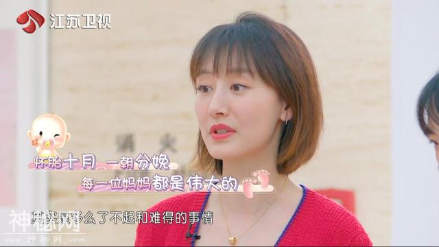 这个节目用花字煲了一锅“柠檬鸡汤”-8.jpg
