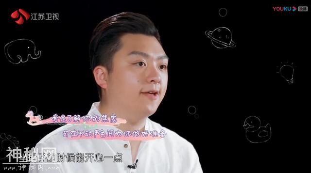 这个节目用花字煲了一锅“柠檬鸡汤”-10.jpg