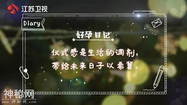 这个节目用花字煲了一锅“柠檬鸡汤”-12.jpg