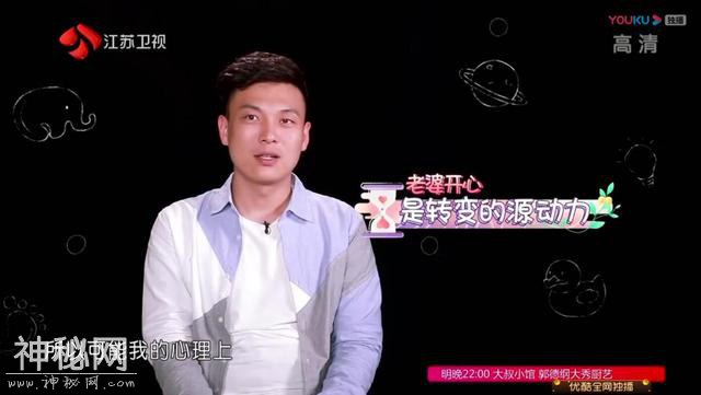 这个节目用花字煲了一锅“柠檬鸡汤”-13.jpg
