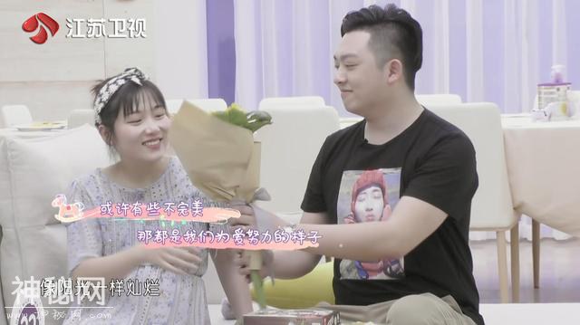 这个节目用花字煲了一锅“柠檬鸡汤”-14.jpg