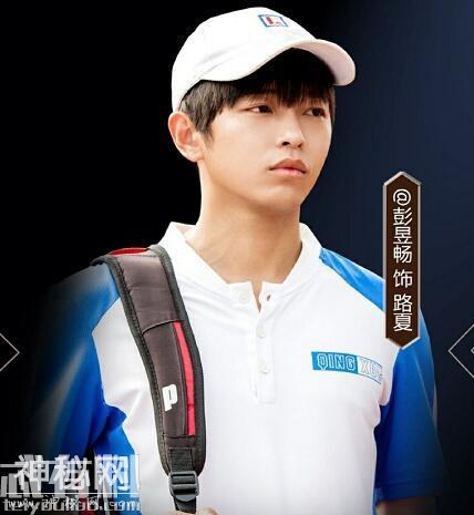 奋斗吧少年龙马为什么改名路夏 网球王子人物都改名了是怎么回事-1.jpg