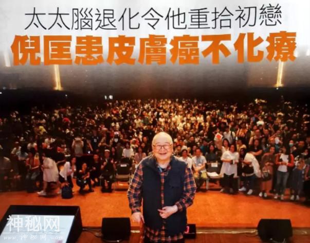 倪匡参加书展，大谈科幻话题，称始终相信外星人的存在-2.jpg