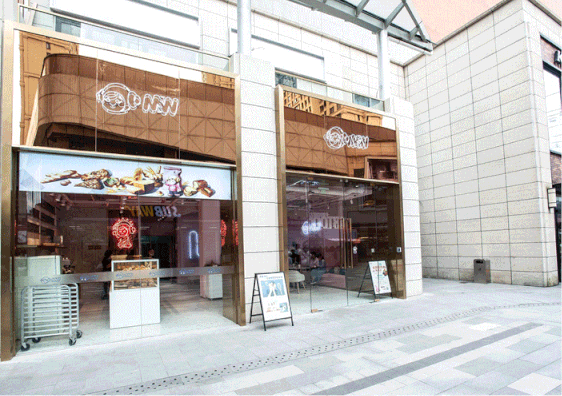 面包届的“爱马仕”MW白小姐面包星球，招牌椰蓉可颂进店就送-7.jpg