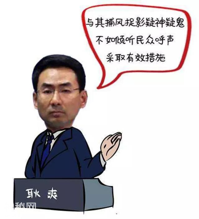 最近，美台眉来眼去，怎么看待这步险棋？-7.jpg
