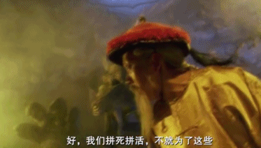 16小时1.5亿！救起暑期档的《哪吒》和崛起的国漫神话宇宙-6.jpg