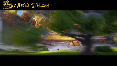 16小时1.5亿！救起暑期档的《哪吒》和崛起的国漫神话宇宙-13.jpg