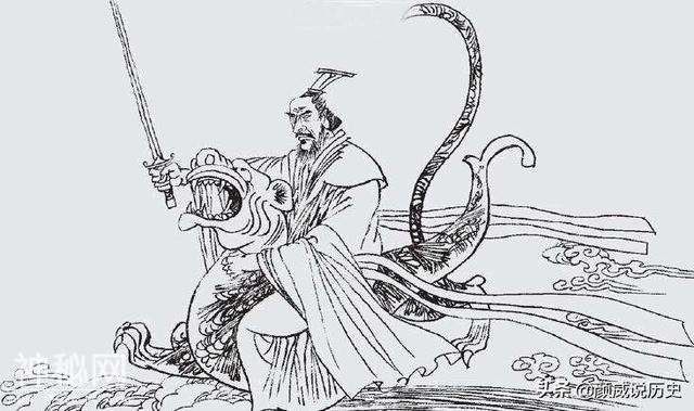 河南发现6000年前古墓，内藏“中华第一龙”，原来古代真有“龙”-5.jpg