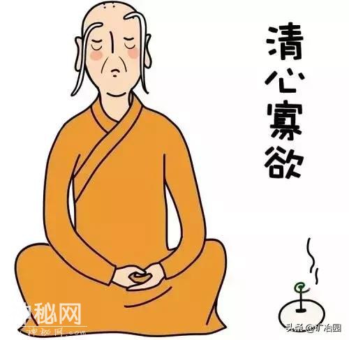 十大地矿人的搞笑段子，痛并快乐着-4.jpg
