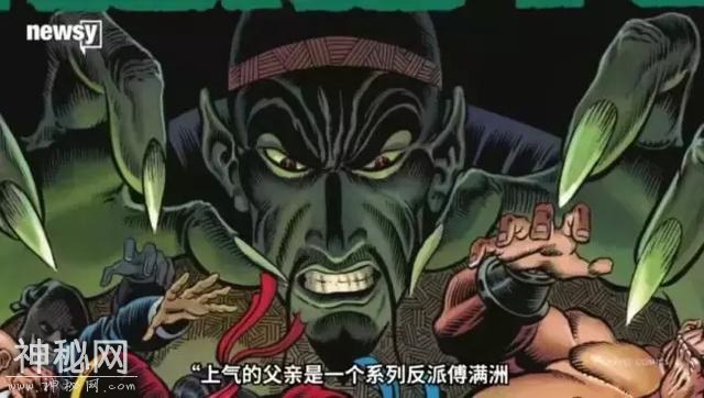 还未上映就骂声一片，梁朝伟怎么就晚节不保-20.jpg