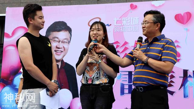玉泉区2019年民俗文化旅游节系列活动——“七彩好运 缘来是你”线下相亲活动如期而至-3.jpg