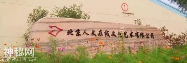 人文荐书 |《转型时期中国国内市场整合的实证研究》-4.jpg
