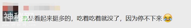 给你讲个鬼故事，八月了，树上熟吊干杏快没了-8.jpg