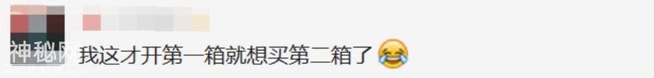 给你讲个鬼故事，八月了，树上熟吊干杏快没了-9.jpg