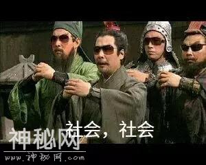 HR野史之鬼才刘备-8.jpg