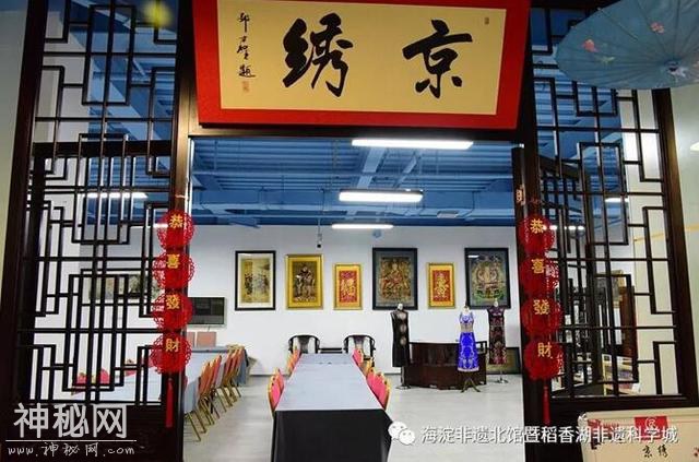 人文类课程齐聚海淀区非遗展示中心-3.jpg
