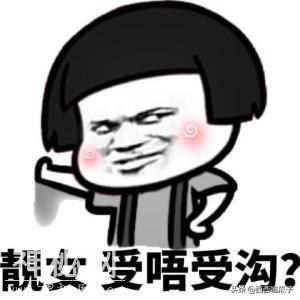 开心笑话：?跟对面大哥住了十多年邻居，最近对门大哥要搬走了-1.jpg