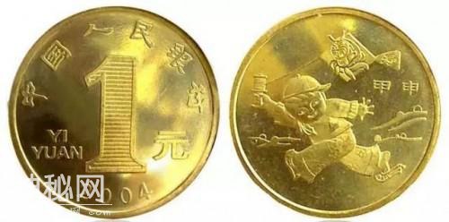 一币一故事 一童一民俗-3.jpg