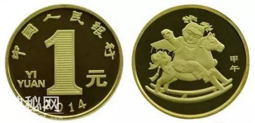 一币一故事 一童一民俗-13.jpg