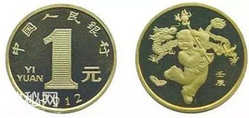 一币一故事 一童一民俗-11.jpg