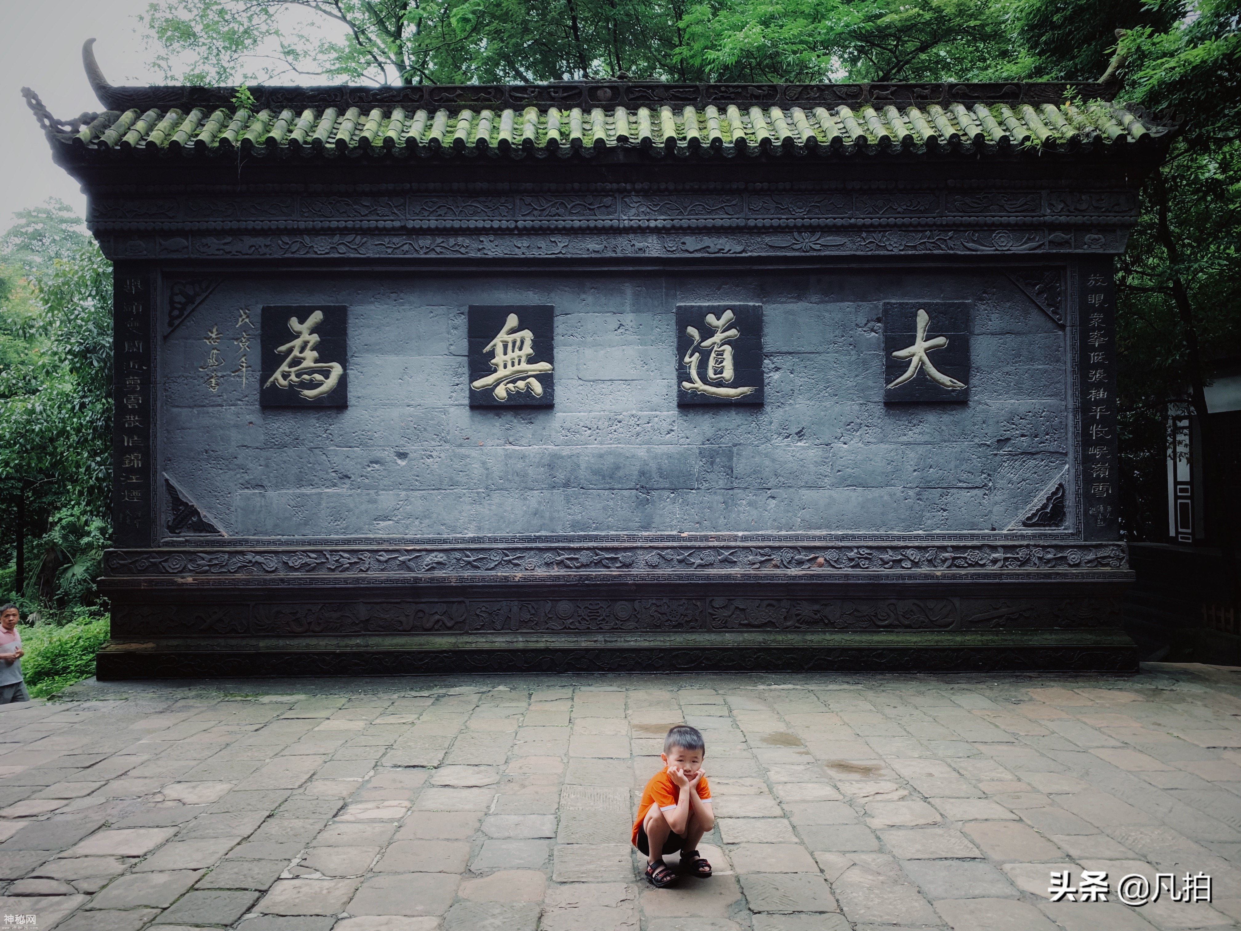 问道青城山：纵横千年，活的道教“博物馆”-4.jpg