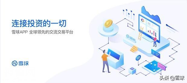 为什么说新城约40个项目出售，不能简单理解为利空？-1.jpg