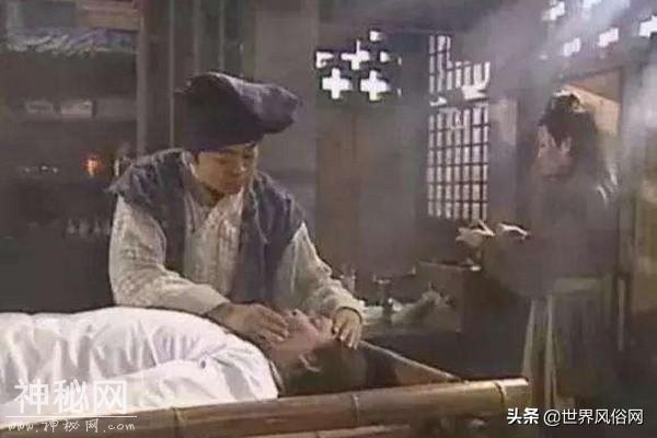 古代最为神秘职业-1.jpg
