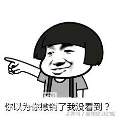 15个史上最难、最搞笑、最奇葩的脑筋急转弯你会几个-9.jpg