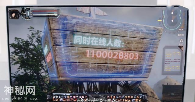 讲个鬼故事，这网游全球有十一亿人在玩-9.jpg